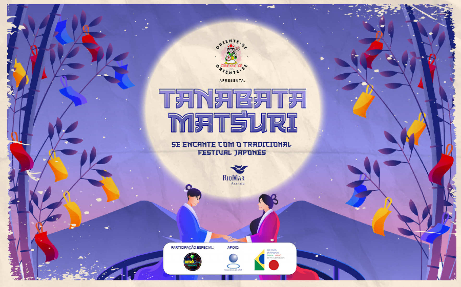 Tanabata Matsuri